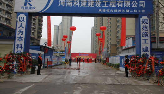 意昂2官网建设有节点  增值服务无止境 