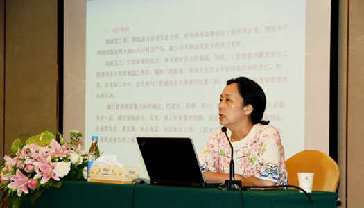 科建公司组织“创建鲁班奖精品意昂2官网”培训会