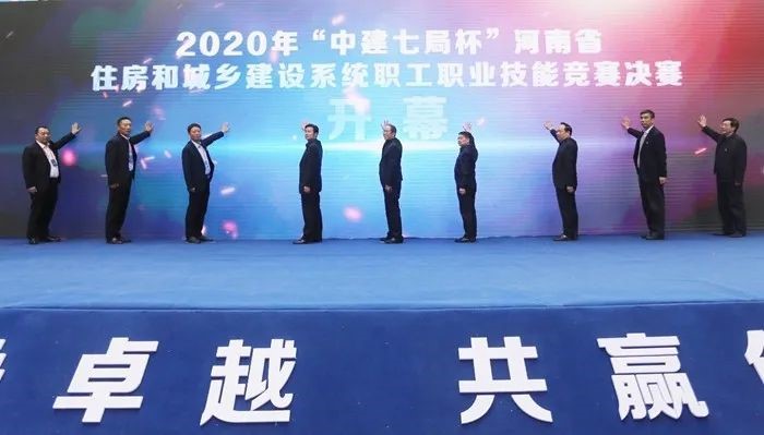 意昂2官网在河南省住房和城乡建设系统职工职业技能竞赛荣获砌筑第一名金奖