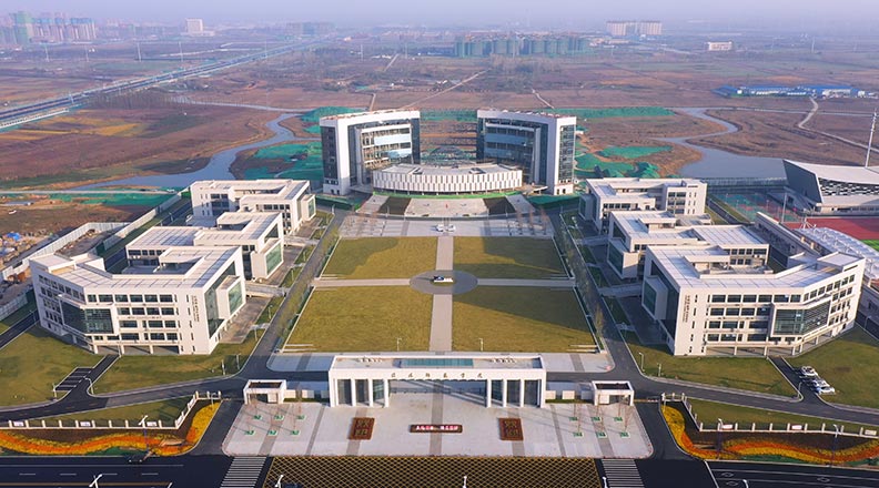 信阳师范学院淮河大学市政意昂2官网