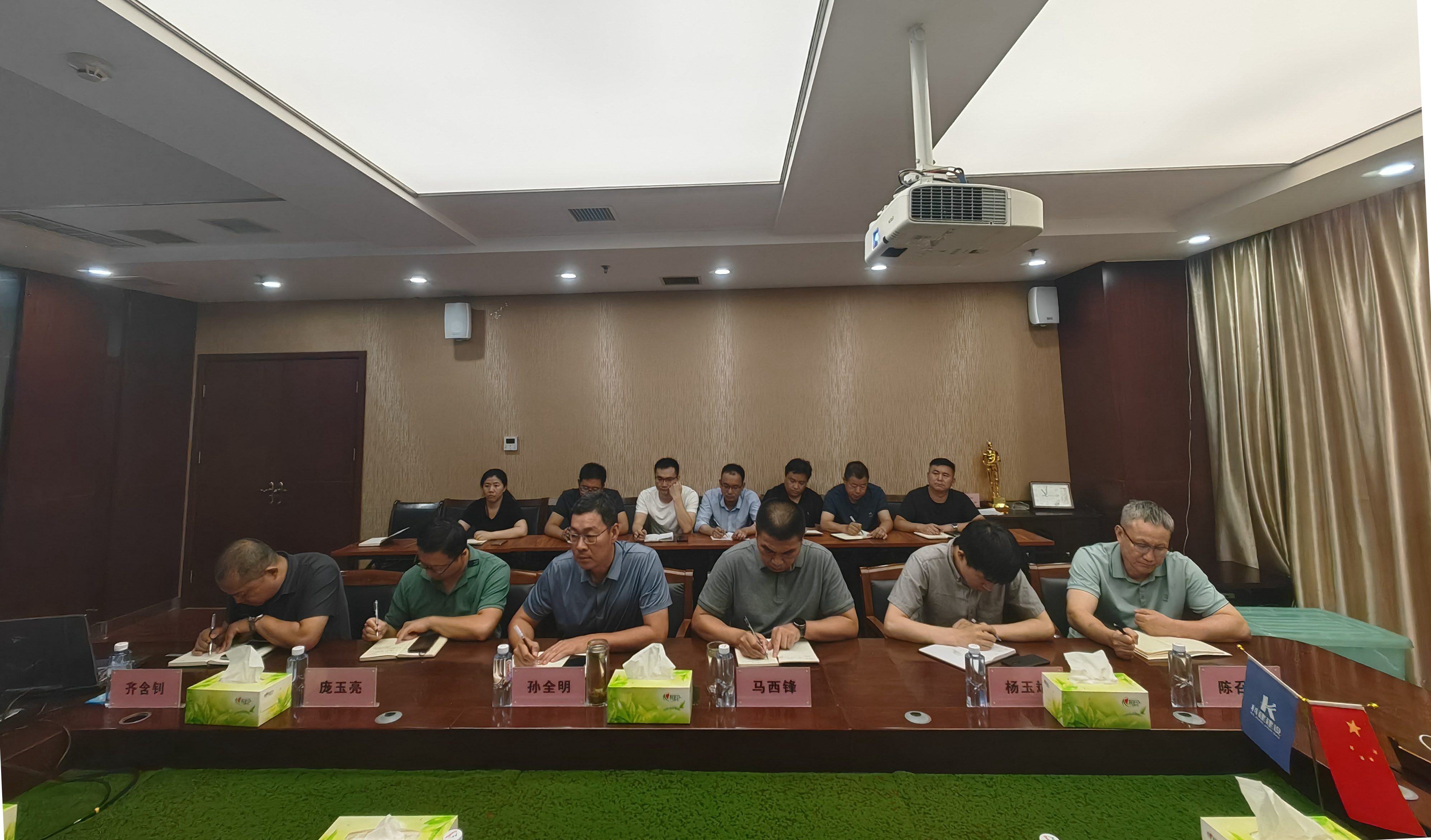 1721814648784426.jpg 图3-2 末次会议.jpg